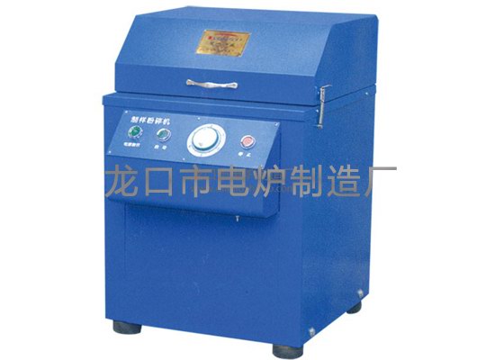 實驗電爐 實驗電爐